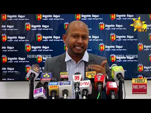 "Grateful to the President for attending the Kandy procession" - Hiru News