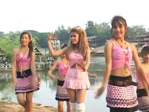 Lao song  DarlingUSA - Kup Tome Luang Prabang