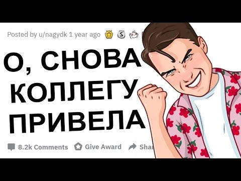 ТЕ КТО МУТИЛ С ПОРНОАКТРИСОЙ, КАКОВО ЭТО?!