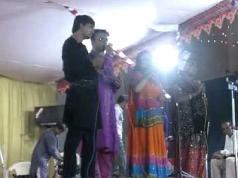 mam pahi om bhagwati