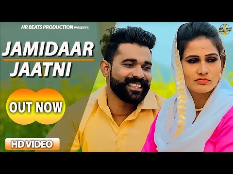 Jamidar Jaatni | Sandeep Surila, Monika Lamba | Latest Haryanvi Songs Haryanavi 2019