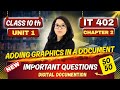 вњ Class 10 IT 402 Ch 2рџ ҐAdding Graphics In Document Most Important Questions рџ ЇGuaranteed Barkha Mam вњ Class 10 IT 402 Ch 2рџ ҐAdding Graphics In Document Most Important Questions рџ ЇGuaranteed Barkha Mam