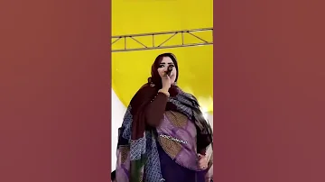 26 مايو 2023 