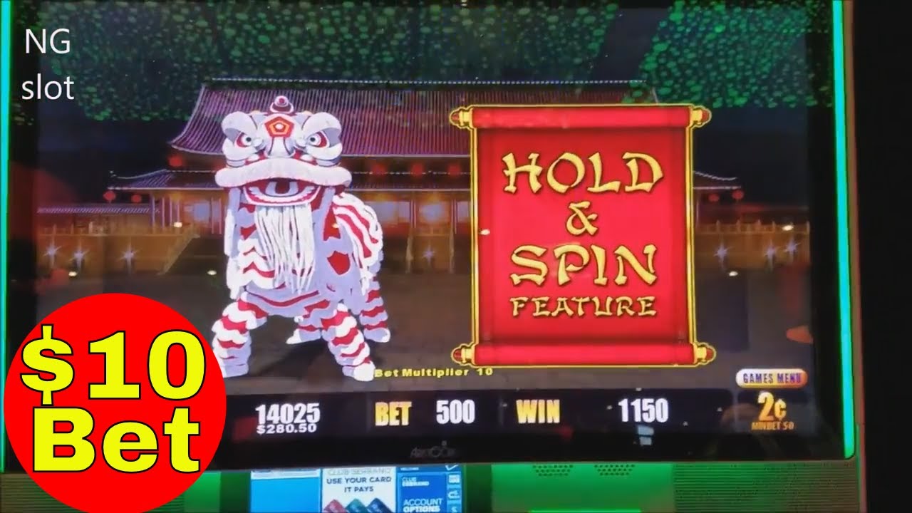 Machine Machine