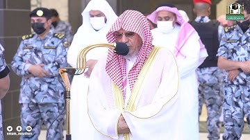 تلاوة معالي الشيخ د. #صالح_بن_حميد​​ من صلاة الجمعة 21 ربيع الآخر 1443هـ.
