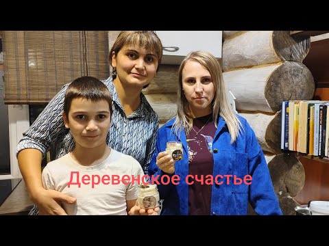 Лучшее осеннее увлечение