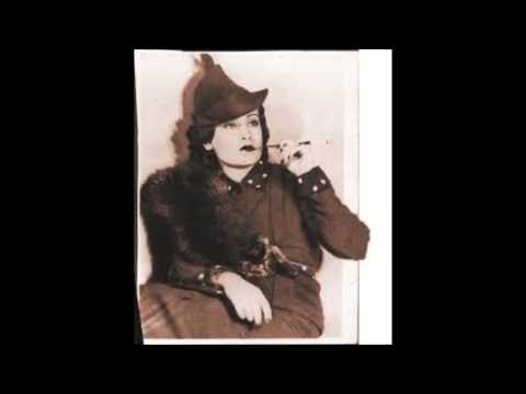 أسمهان نويت أداري آلامي