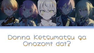 DONNA KETSUMATSU GA ONOZOMI DAI? | Mashup (Wonderlands x Showtime & TUYU)