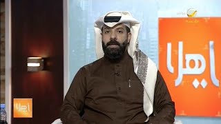 ما هو التصلب الجانبي الضموري؟ ولماذا ينتشر بين الرياضيين؟