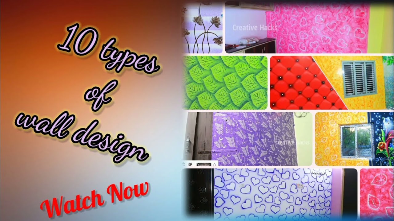 10 Types Of Wall Design Wall Colour YouTube 10-types-of-wall-design-wall-colour-youtube