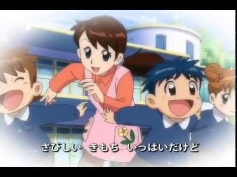 カラオケ たいせつなともだち ありがとうようちえんver 進研ゼミ小学講座 Youtube