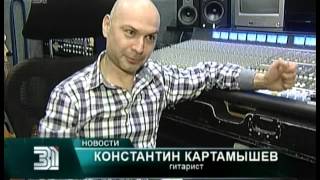 Участницу Первого Состава Группы Лицей Елену Перову Позвали На Гастроли В Глубинку