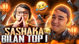 MITTI.ME SASHA AKA BILAN TOP1 OLAMIZ PUBG MOBILE