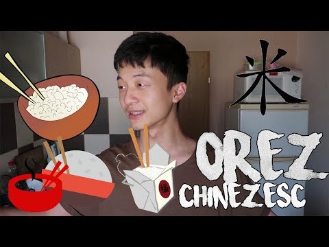 Video: Cum Se Gătește Orezul Japonez