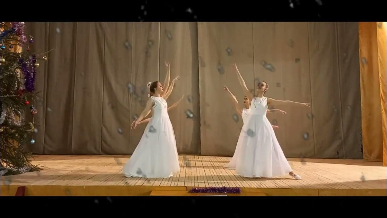 Группа вальс. Аусзидлерский вальс википедия. Группа встреча на конго альбом город. Вальс победы. Группа вальс.