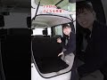 ホンダN-BOXのいいところ！