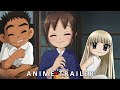 Okko's Inn - 若おかみは小学生!(2018) - Official Trailer, English Sub