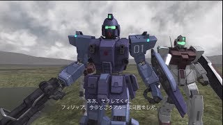 Gundam Side Stories - Missing Link | The Blue Destiny (Missions 1 - 4)
