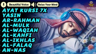Ultimate Quran Recitation in A Peaceful Voice I Alfatiha, Yasin,Arrahman ,AlWaqiah,Almulk -Alaa Aqel