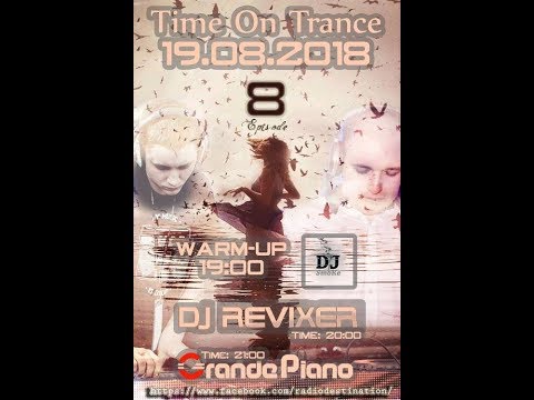 TIME ON TRANCE AT RADIODESTINATION