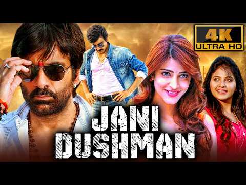 Jani Dushman(4K) - Ravi Teja Blockbuster Action Comedy Hindi Film |Shruti Haasan Anjali, Prakash Raj