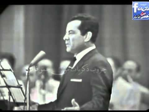 المارد العربى فريد الاطرش حفلة