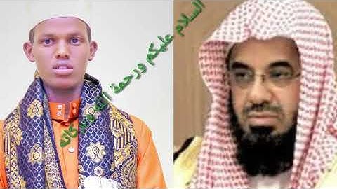 تقليد الشيخ سعود الشريم   برنامج تقليد القارئ