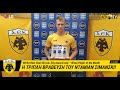 AEK F.C. - Βράβευση Σιμάνσκι: NIVEA Best Goal 22η και 23η αγωνιστική – Nivea Player of the Month!
