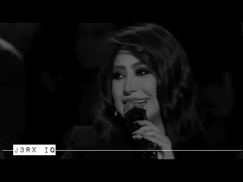 ي تبدع بأغنية شيرين الكدابين