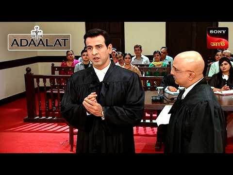 Adaalat | আদালত | Ep 191 | 24 Sep 2026 | Full Episode