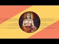 Bhaja Govindam || LYRICS & Meaning || Sri Adi Shankaracharya. Mp3 Song