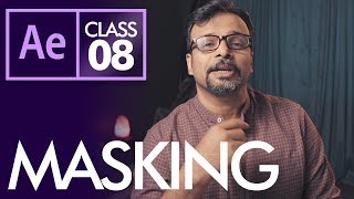 Masking in After Effects - اردو / हिंदी