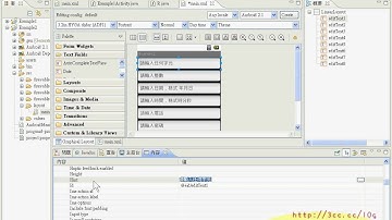07_完成EXAMPLE2範例(ANDROID入門教學 吳老師提供)1.avi