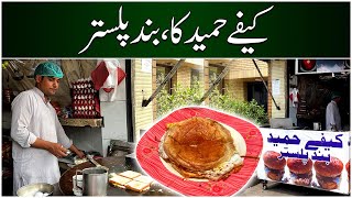 Cafe Hameed Ka BUND PLASTER | Pakistan Unique Style Of Bun Kabab | Pakistan Kay Sath