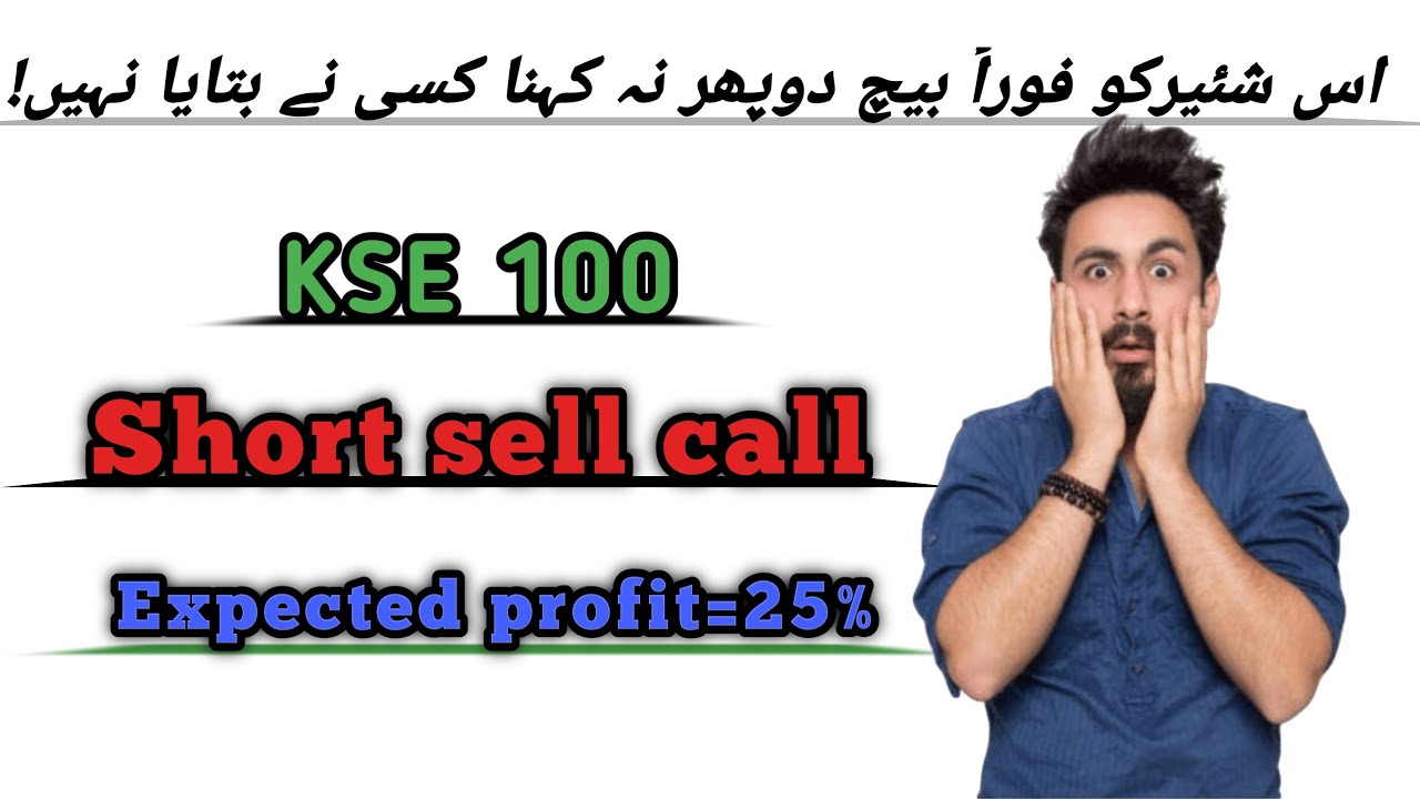 kse technical analysis by gharera trade house for best day trading