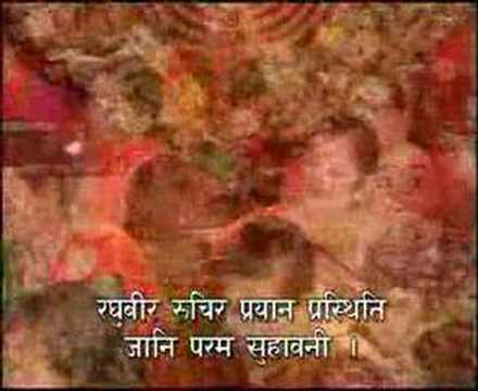 Sunderkand - 6 ( Sundar kand ) Sung by Guruji Shri...