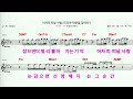 MR 76187 어차피떠날사람 여은 MR 76187 어차피떠날사람 여은