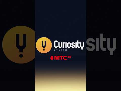 Смотрите научно-популярные фильмы, сериалы и шоу на канале CuriosityStream в МТС ТВ #мтс #мтств
