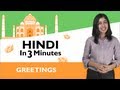 Learn hindi  hindi in three minutes  greetings