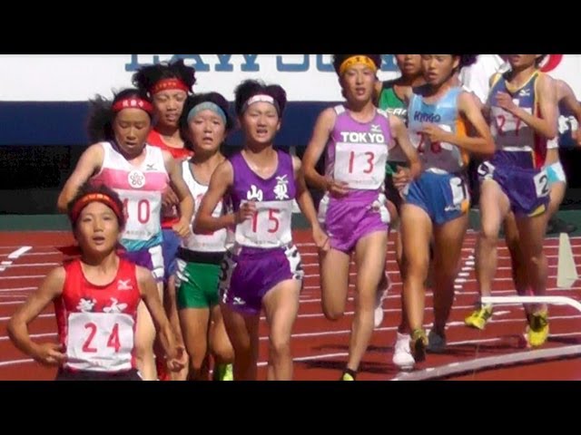 陸上 少年女子A Jr. Women 3000m 決勝Final 東京国体 2013.10.8