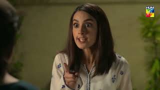 Jiya , Arsal Ko Maina Ke Sath Dekh Kar Hui Hyper - Suno Chanda Season 2 - HUM TV