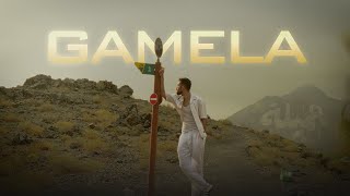 Download Lagu Scander X - Gamela [Official Visualizer] | إسكندر - جميلة MP3
