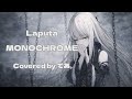 夢ノ結唄ROSE (CV相羽あいな)でLaputaのMONOCHROMEをカバーしてみた