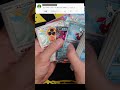 買わないで欲しい　#ポケモンカード #ポケポケ #pokemoncards #テラスタルフェスex