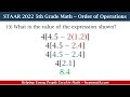 Order of Operations Quiz