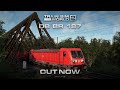 Train Sim World 2: DB BR 187 Out Now