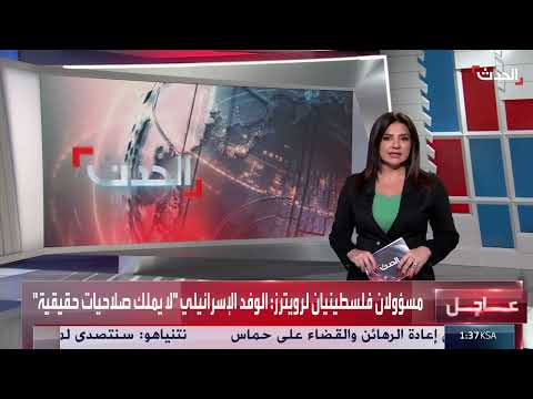 وفاة ناشط ليبي تثير غضباً ودعوات لتحقيق شفاف