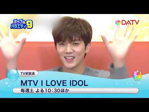 ★【DATV】2020年12月のおすすめ！★