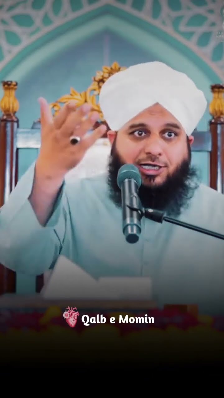 💐 آداب 👐 - ShareChat
