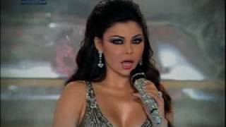 Haifa Wehbe - Hat Alaya El Loum(Miss Lebanon '08) HQ !! Resimi